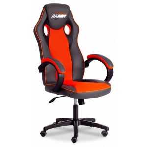 Кресло компьютерное Racer GT new оранжевый 640x500x1250-1350(TET_13250)