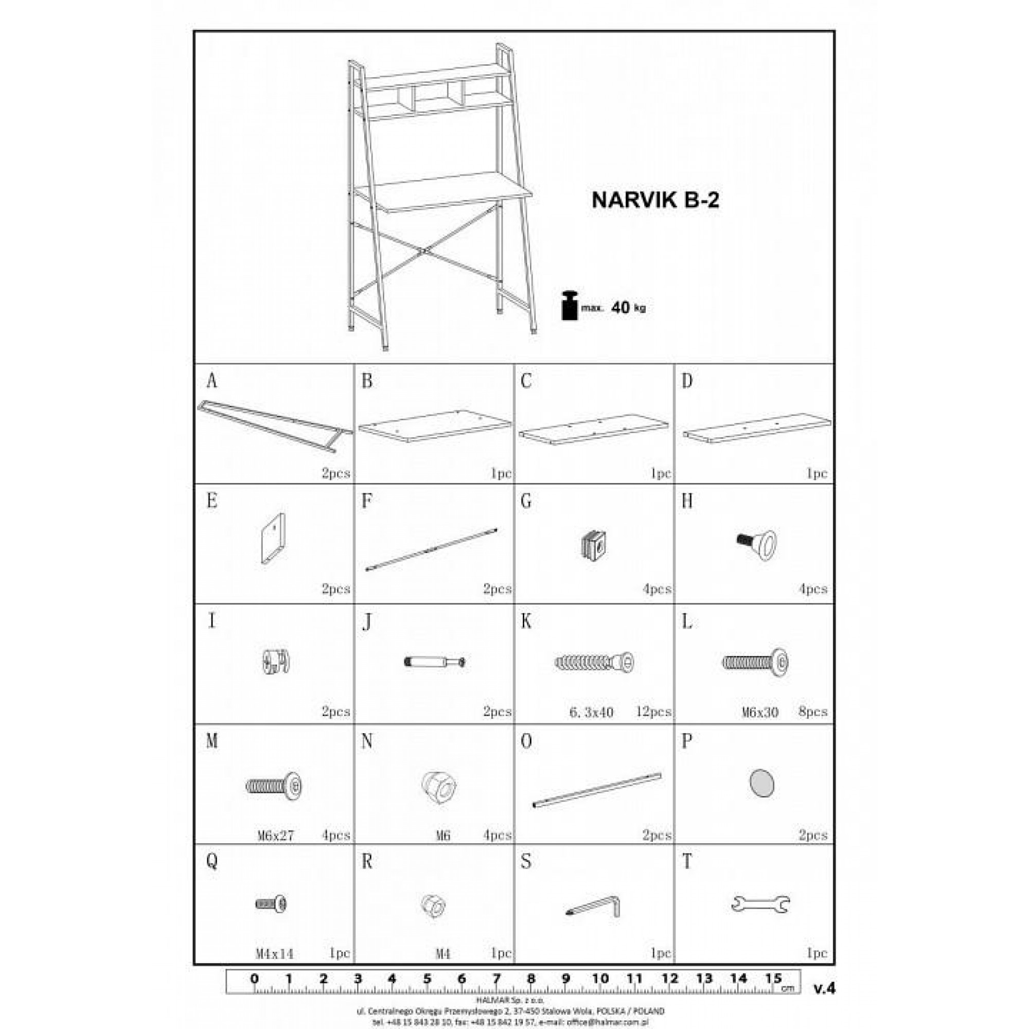 Стол компьютерный Narvik древесина коричневая светлая дуб HLM_V-CH-NARVIK-B2-CZARNY_SONOMA