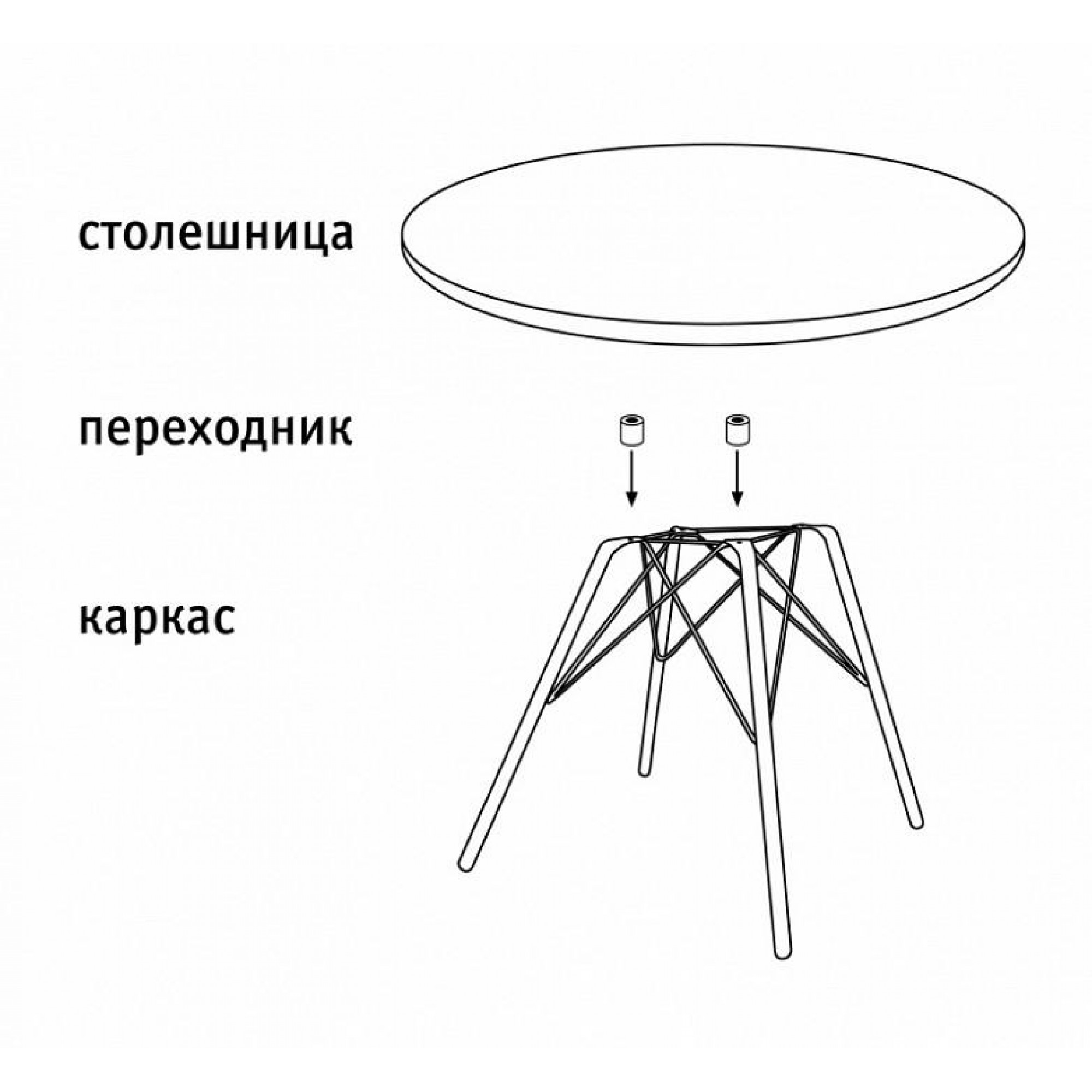 Стол журнальный SHT-S37    She_6793289702