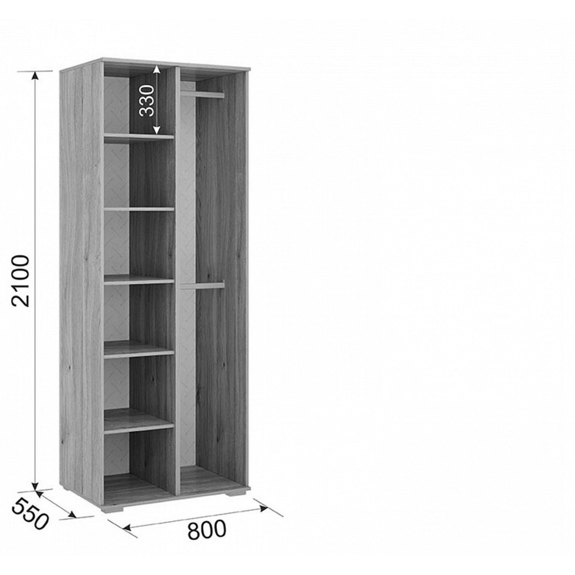 Набор для детской Модерн КД9    MBS_KD9Modern-2208