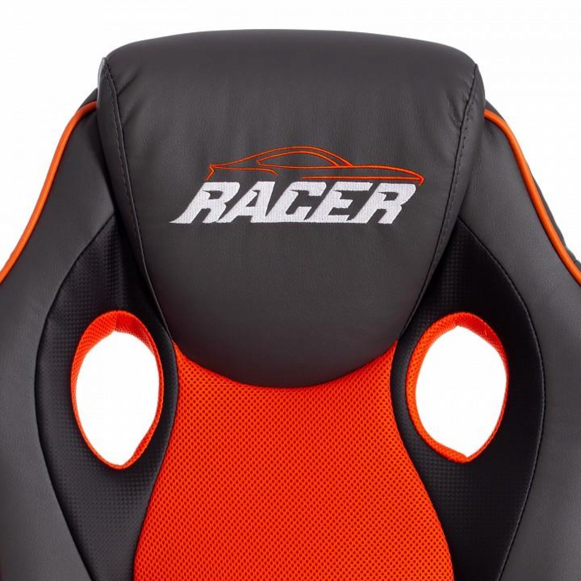 Кресло компьютерное Racer GT new оранжевый 640x500x1250-1350(TET_13250)