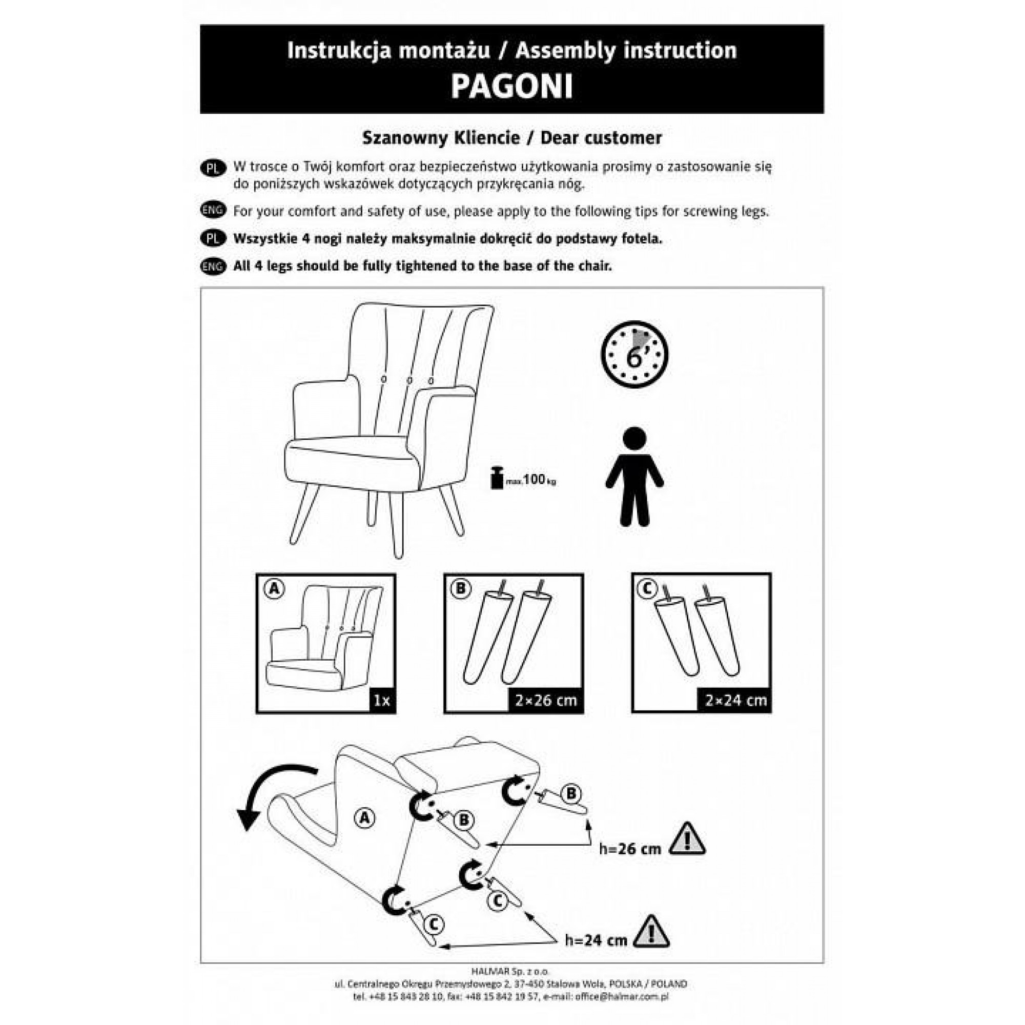 Кресло Pagoni V-PL-PAGONI-FOT-CZARNY