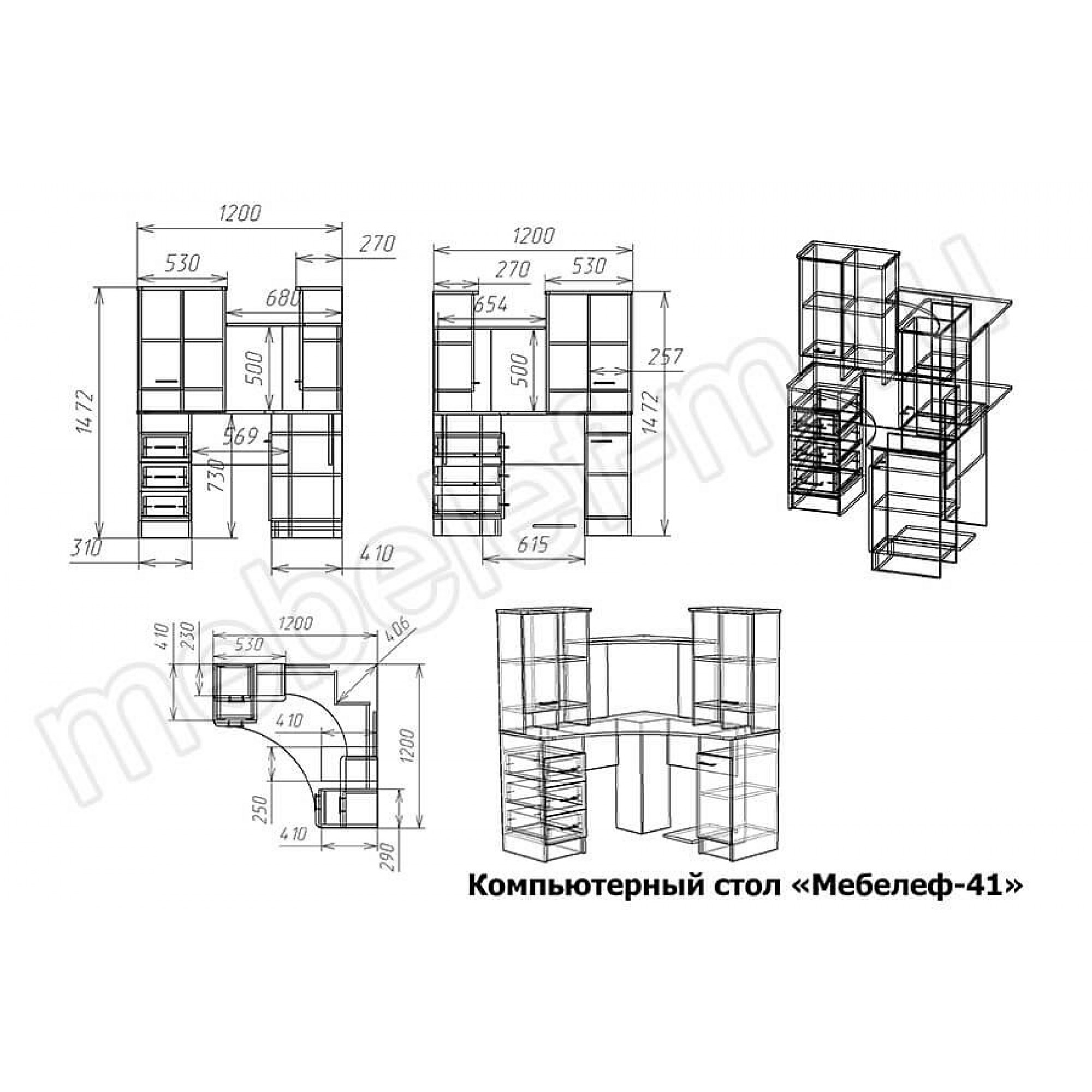 Стол компьютерный Мебелеф-41    MLF_KSt-MF-041