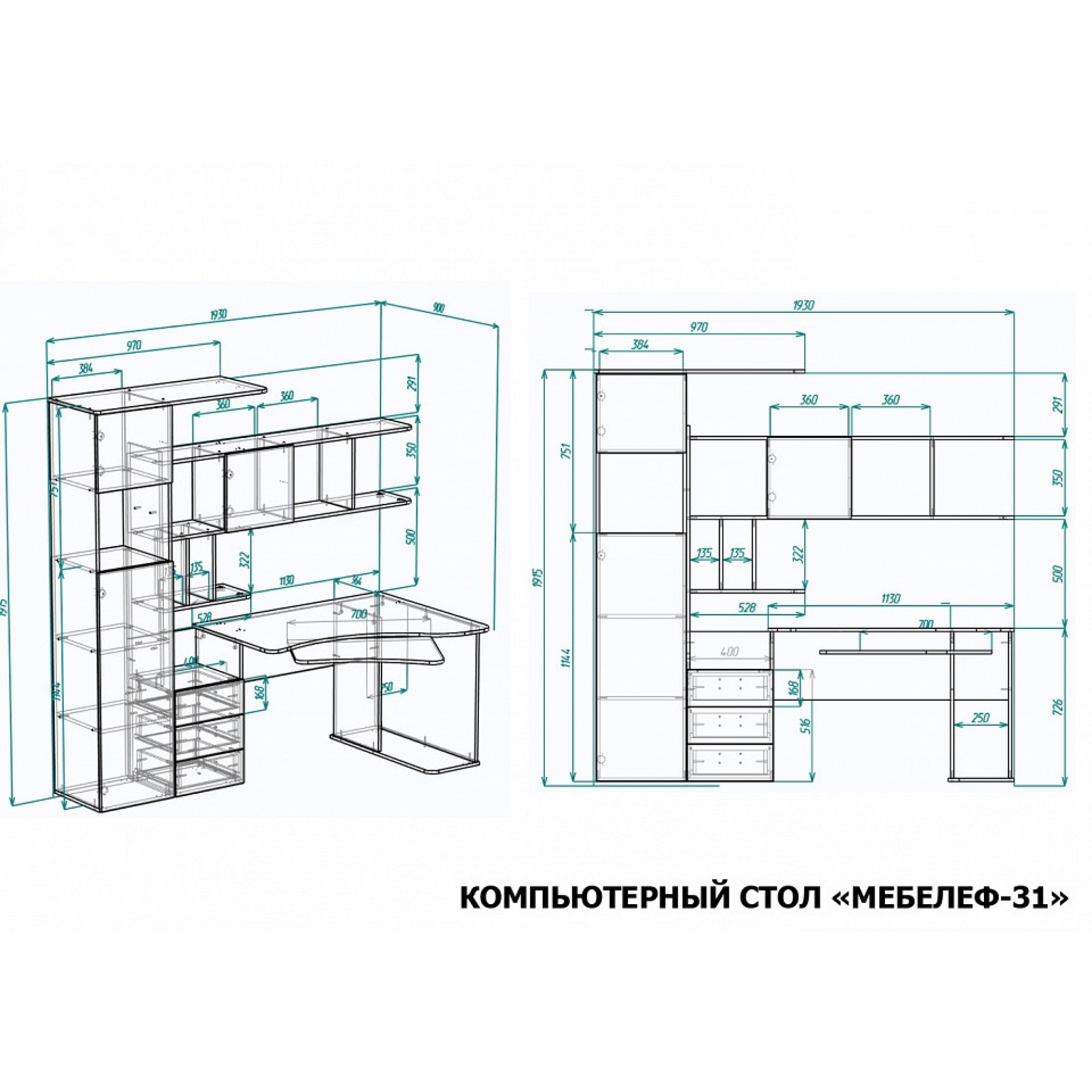 Стол компьютерный Мебелеф-31    MLF_KSt-MF-031