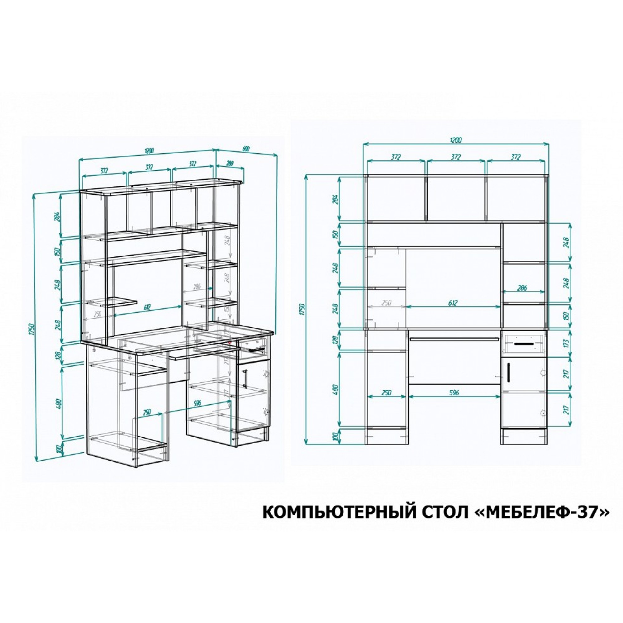 Стол компьютерный Мебелеф-37    MLF_KSt-MF-037