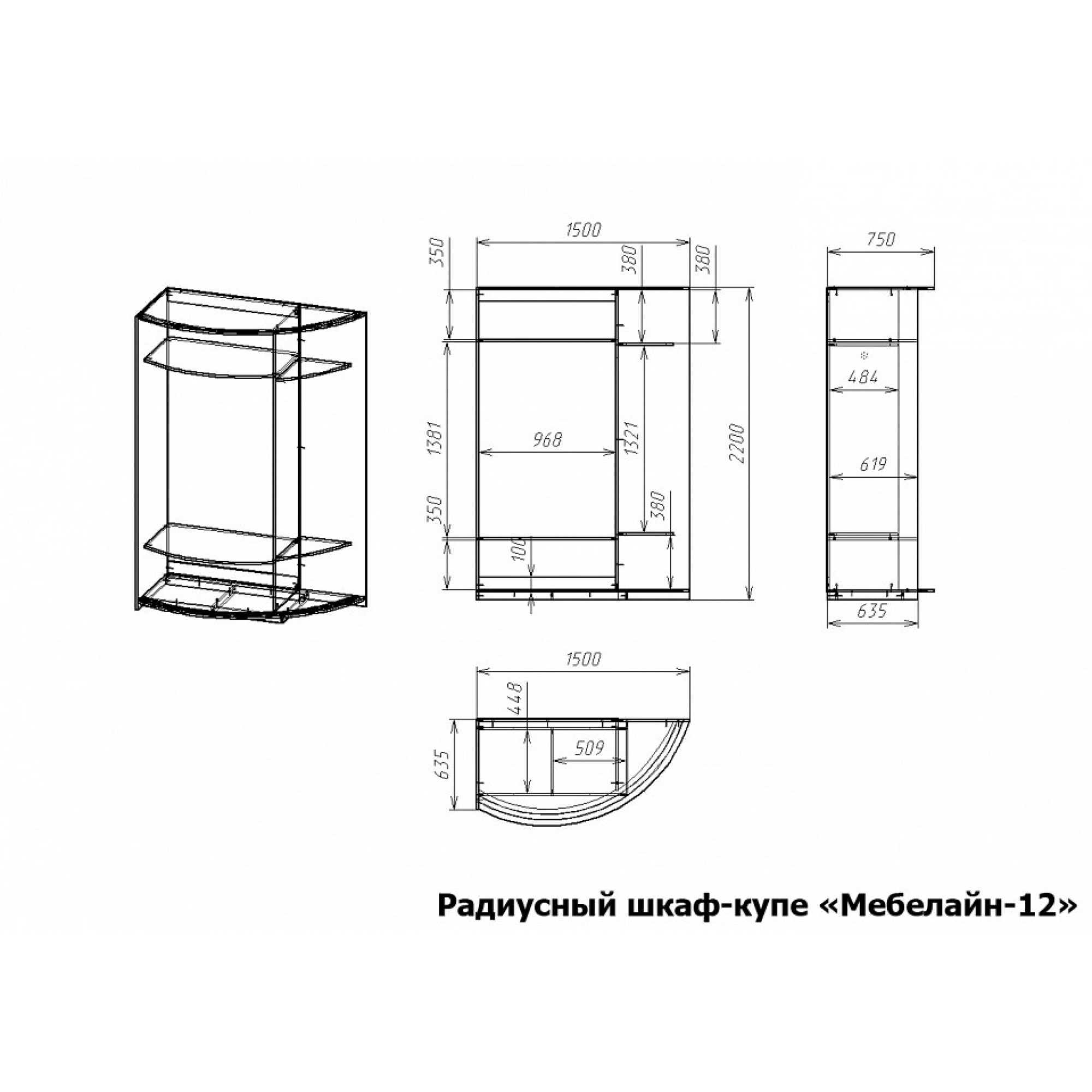 Шкаф-купе Мебелайн-12    MLN_RSHku-MN-012