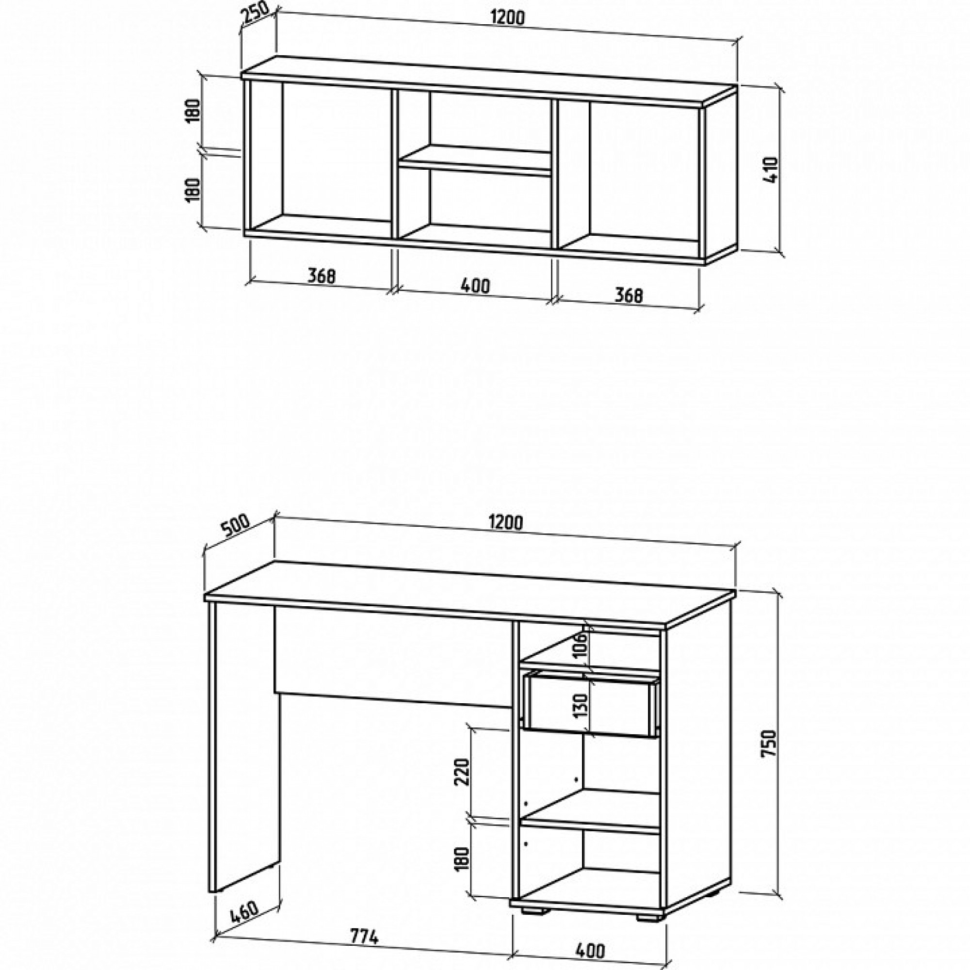 Набор для кабинета Тунис-5    MAS_PST-5-DS