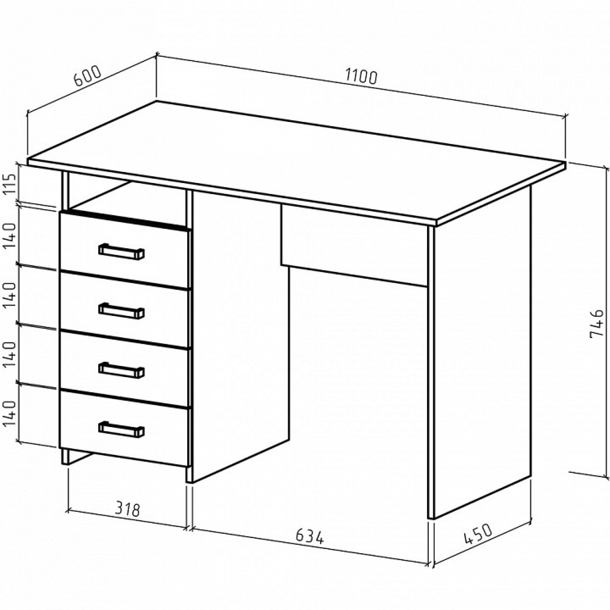 Стол письменный Лайт-4    MAS_PSLT-4-DS