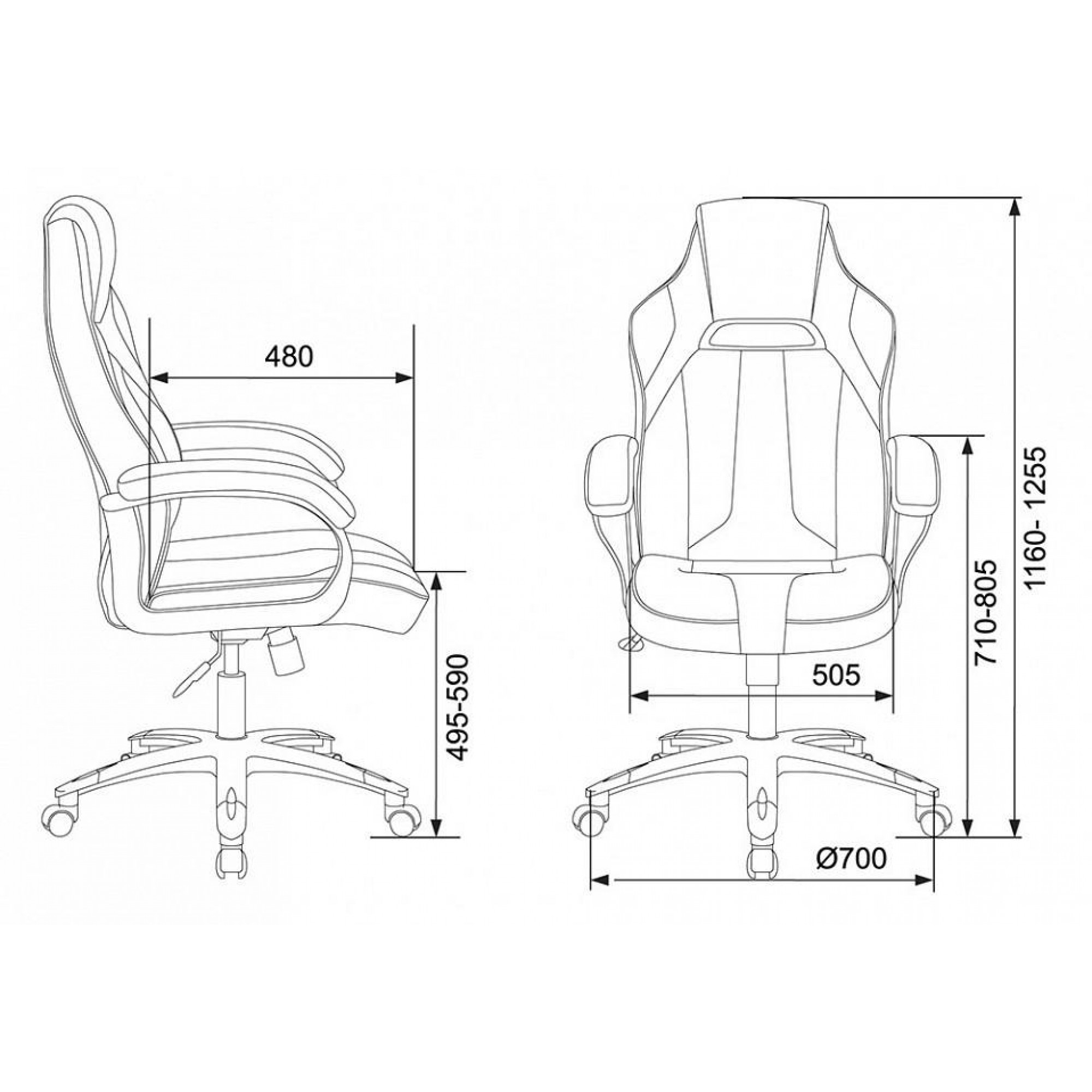 Кресло игровое Viking 2 Aero ORANGE    BUR_1364177