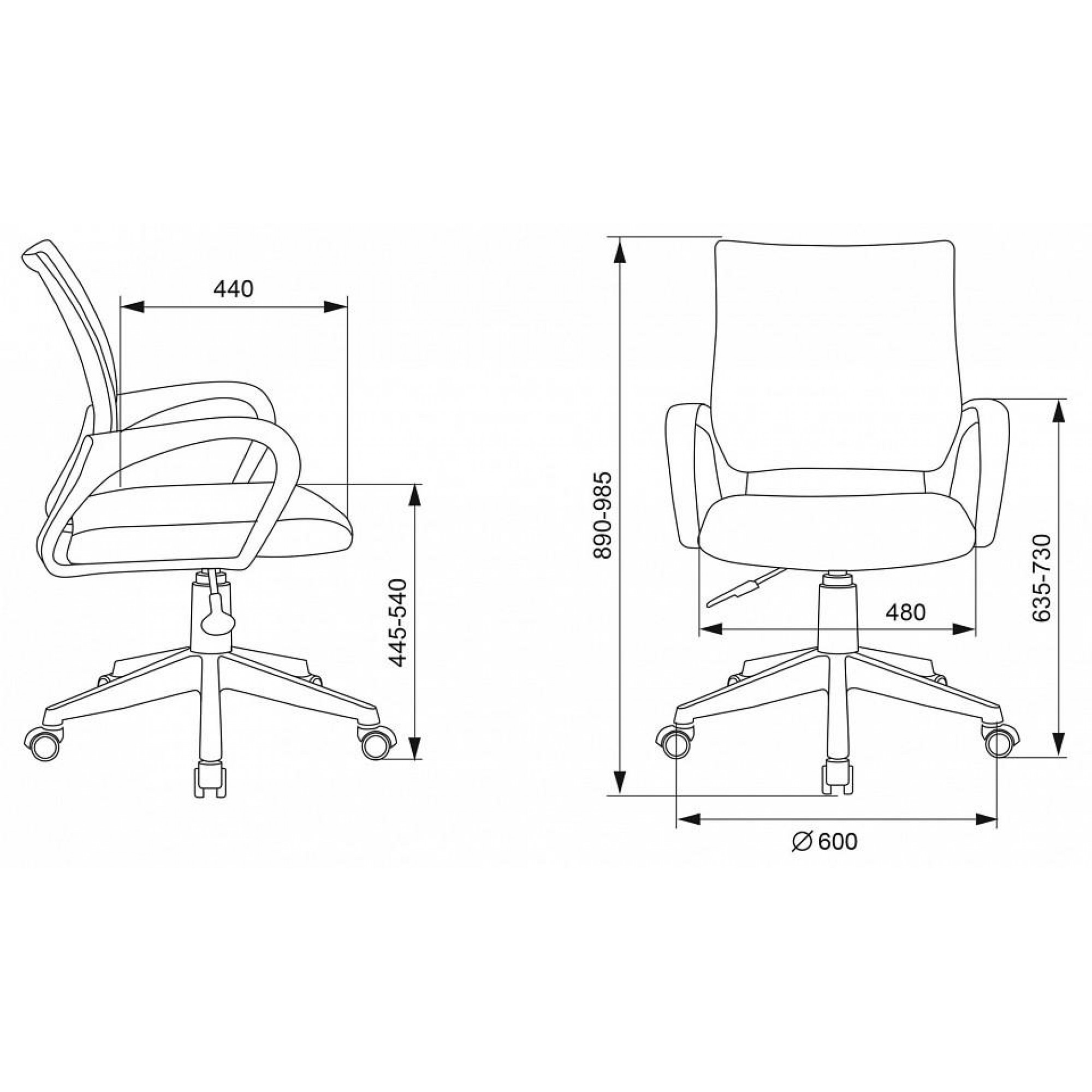 Кресло компьютерное KD-W4 розовый 580x440x890-985(BUR_1623215)