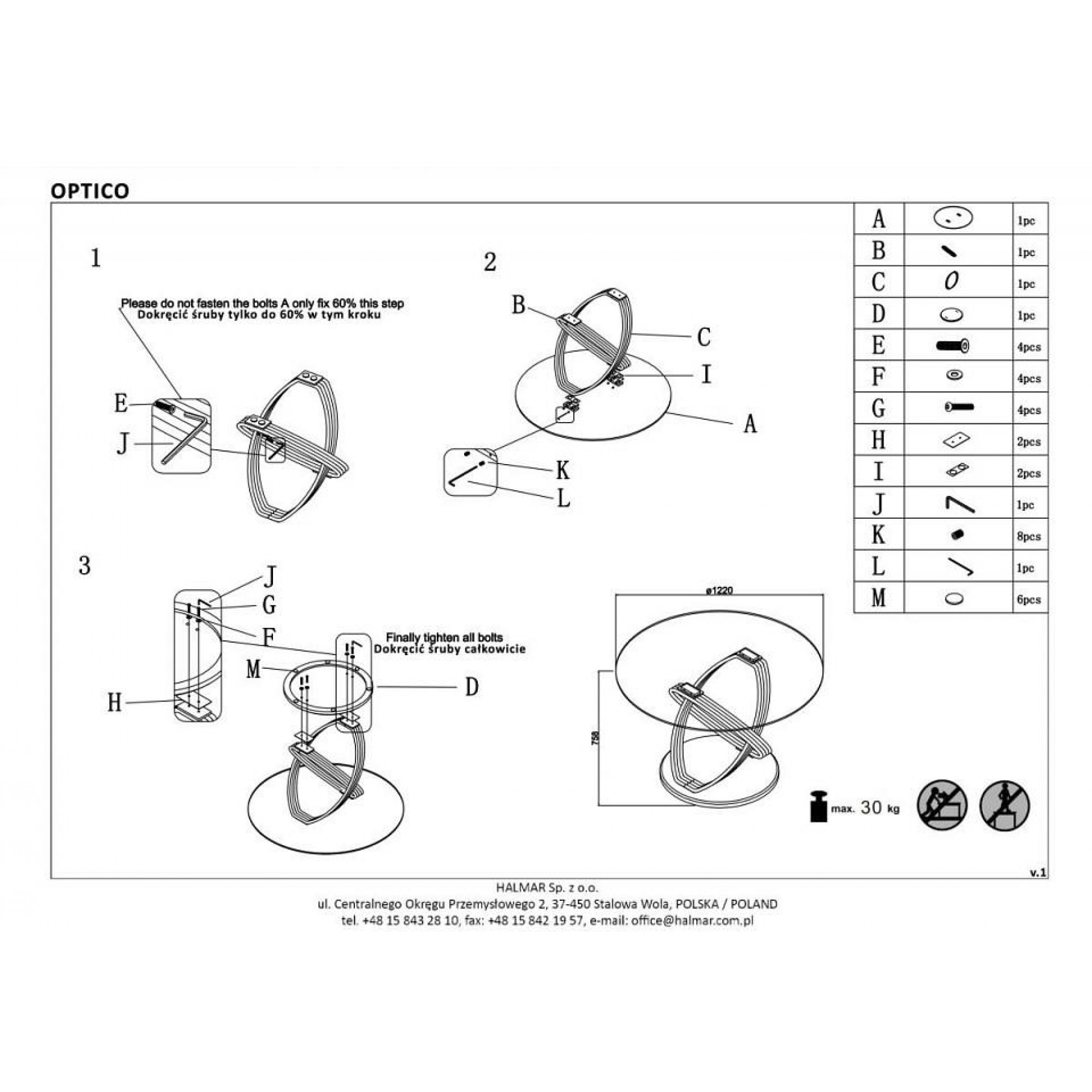 Стол обеденный Optico V-CH-OPTICO-ST