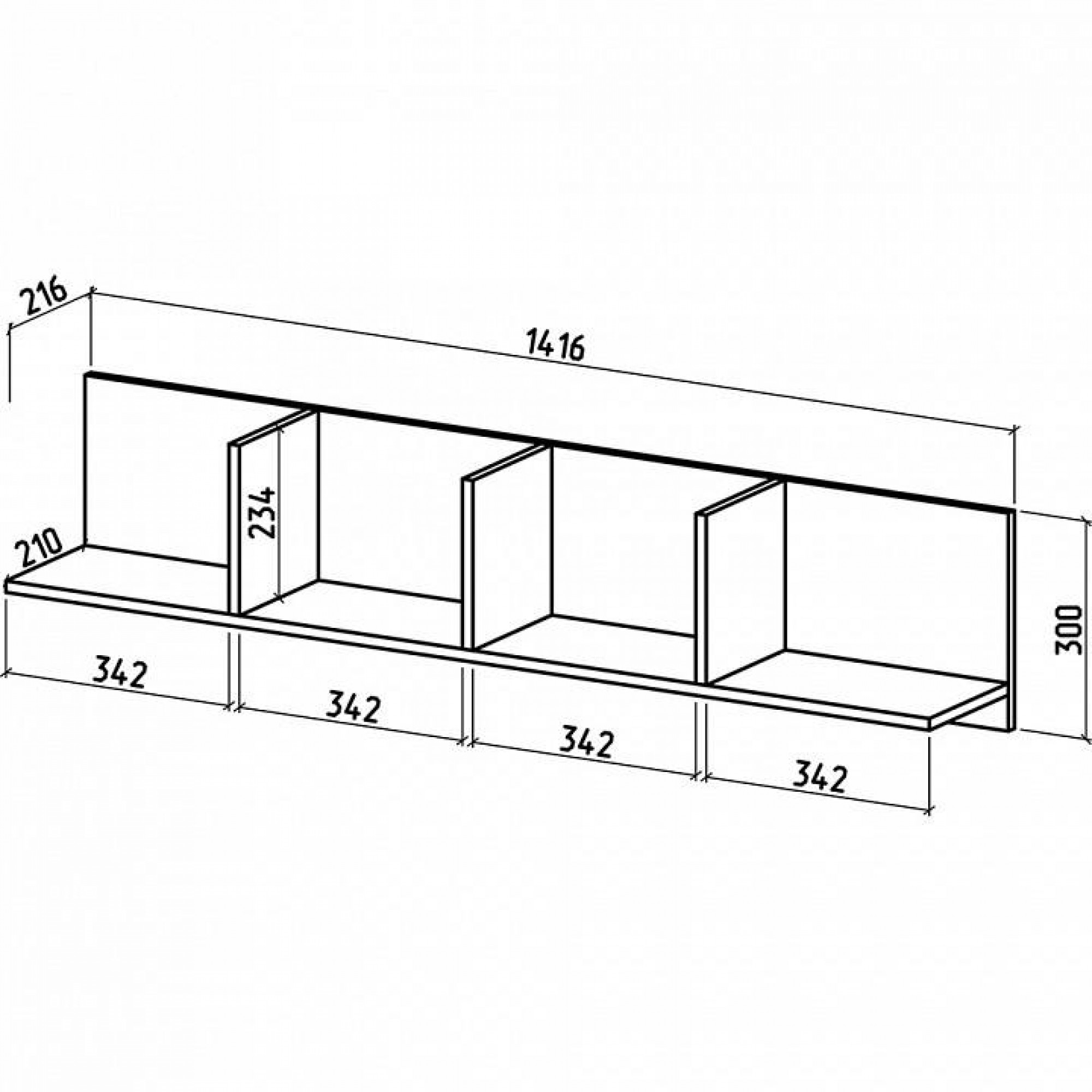 Полка книжная Джой-3    MAS_PND-3-DS