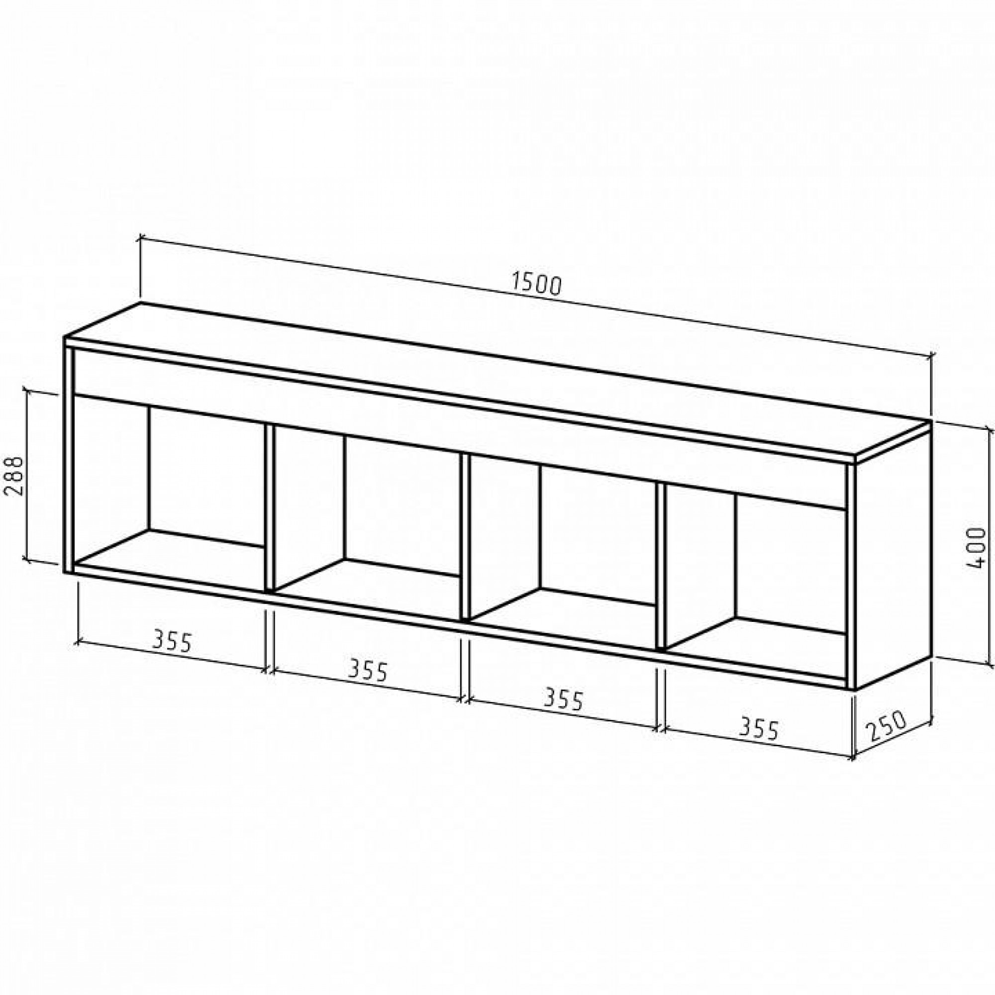 Полка книжная Эстри-3    MAS_PNES-3-DM