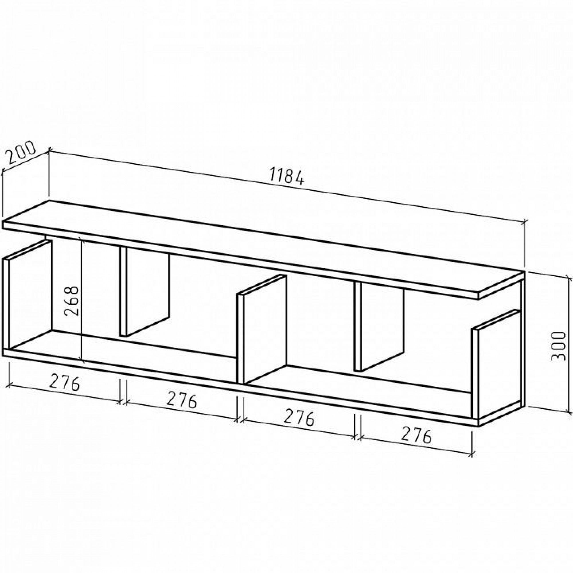 Полка книжная Инди-3    MAS_PNIN-3-BEL