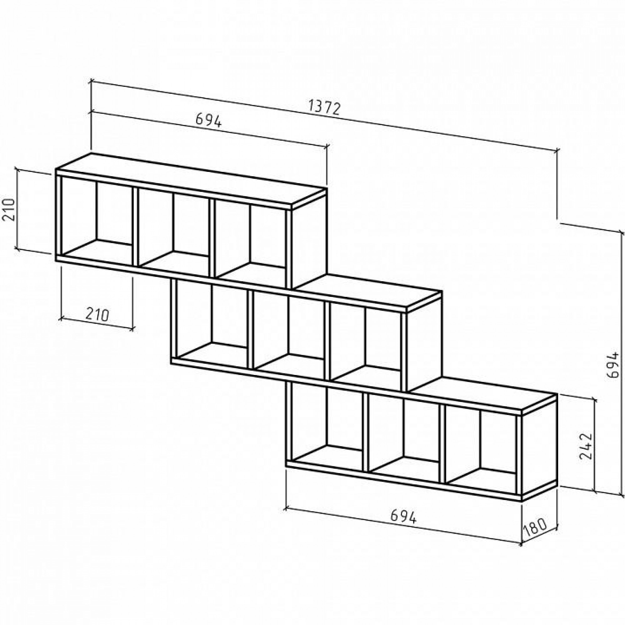 Полка книжная Вайс-5    MAS_PNV-5-DAT