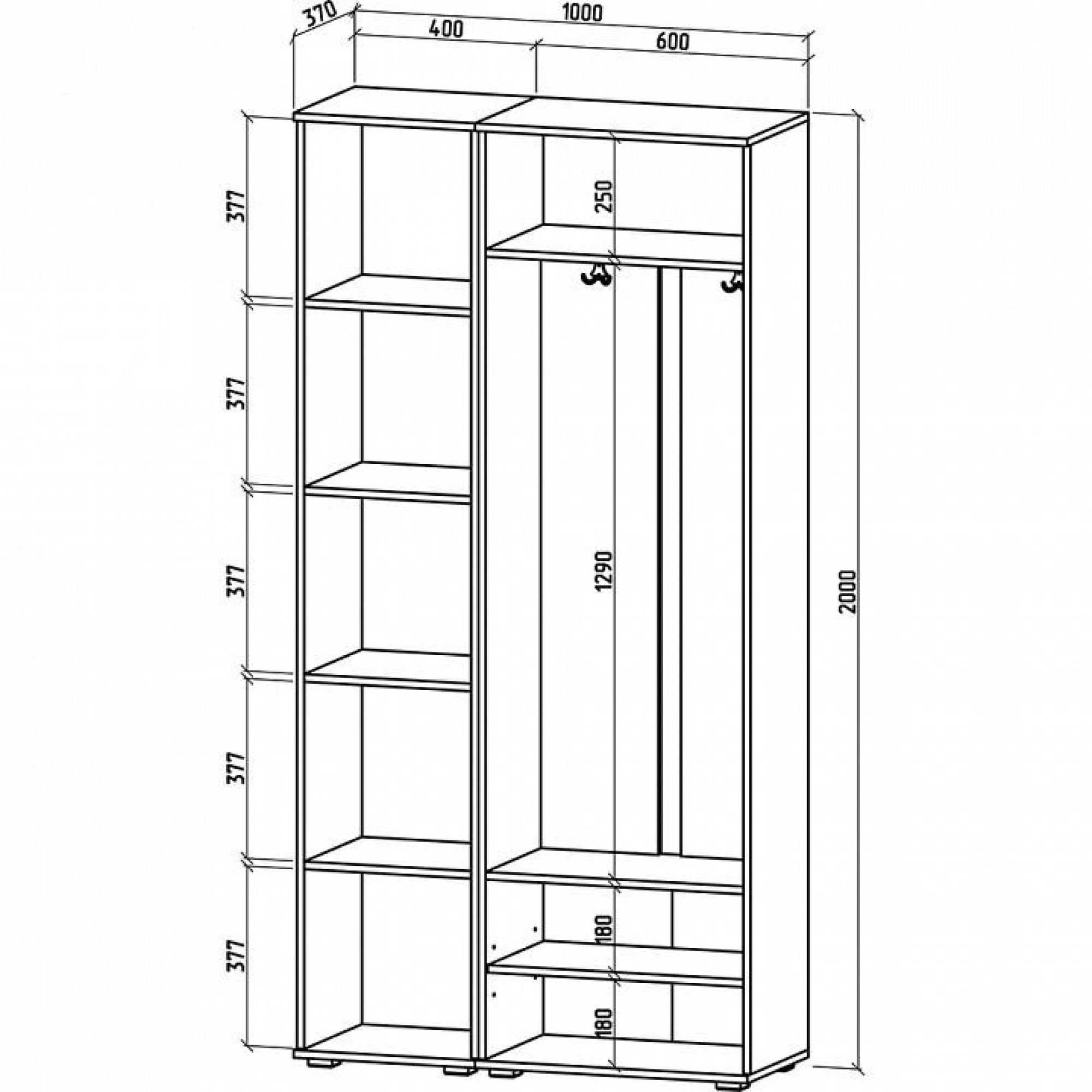 Стенка для прихожей Тунис-1    MAS_PRT-1-DS