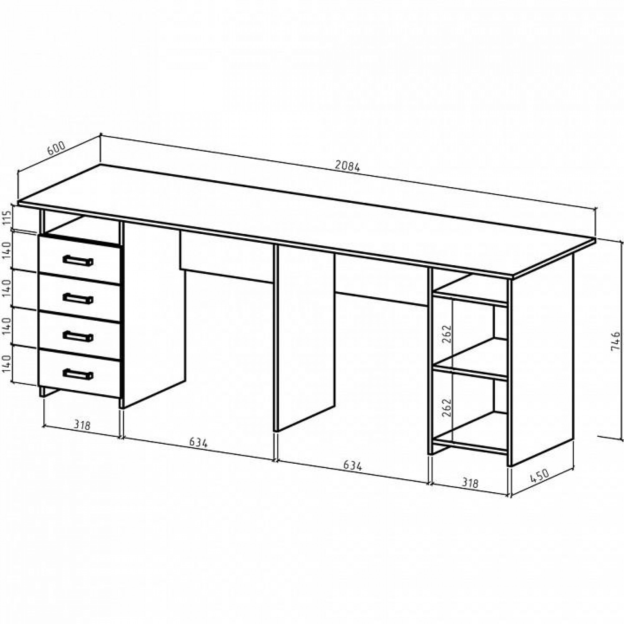 Стол письменный Лайт-14    MAS_PSLT-14-DSB