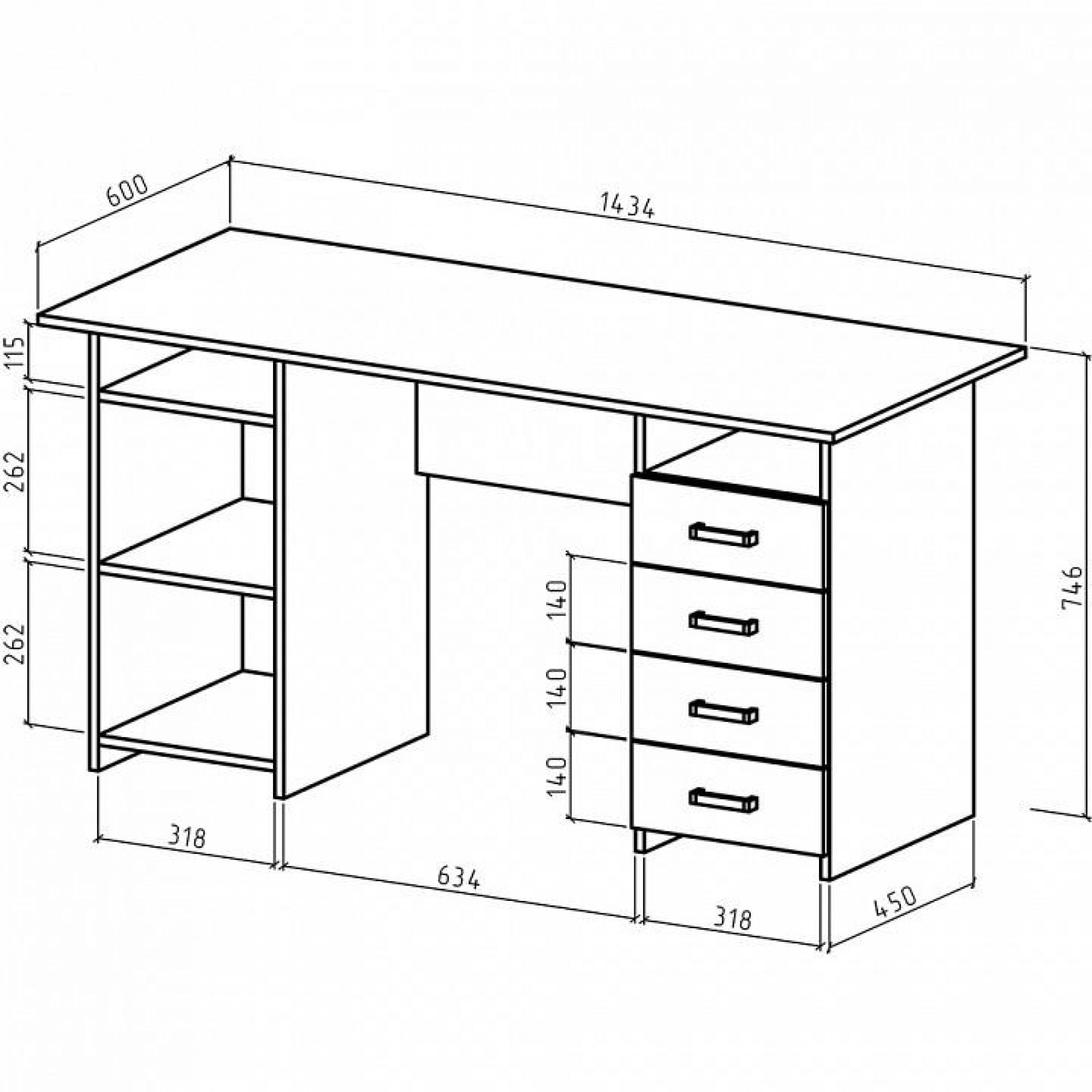 Стол письменный Лайт-7    MAS_PSLT-7-DS