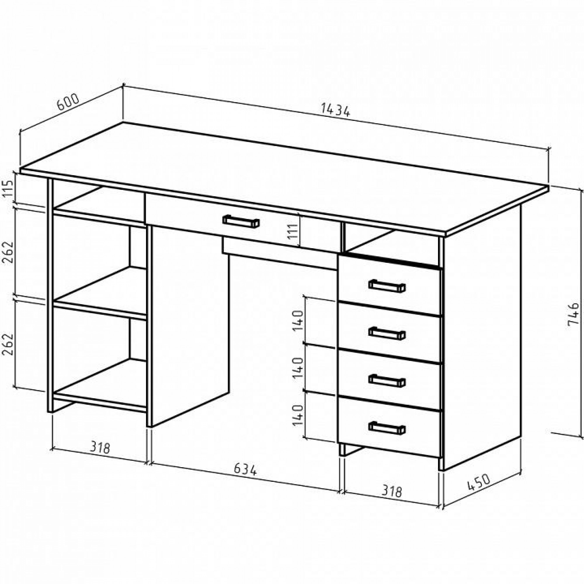 Стол письменный Лайт-7Я    MAS_PSLT-7YA-DSB