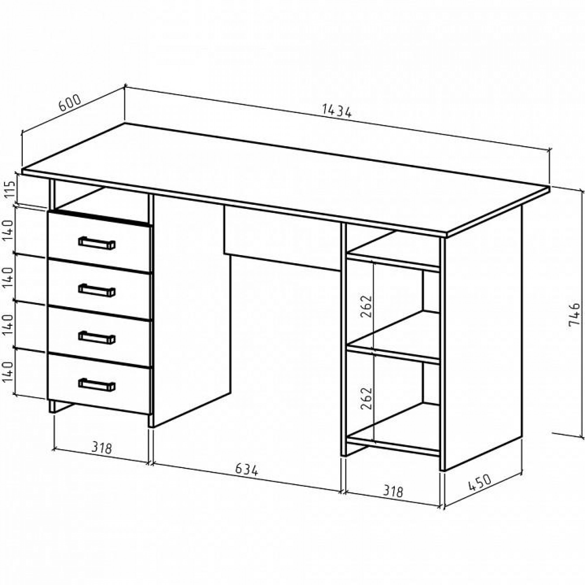 Стол письменный Лайт-8    MAS_PSLT-8-DSB