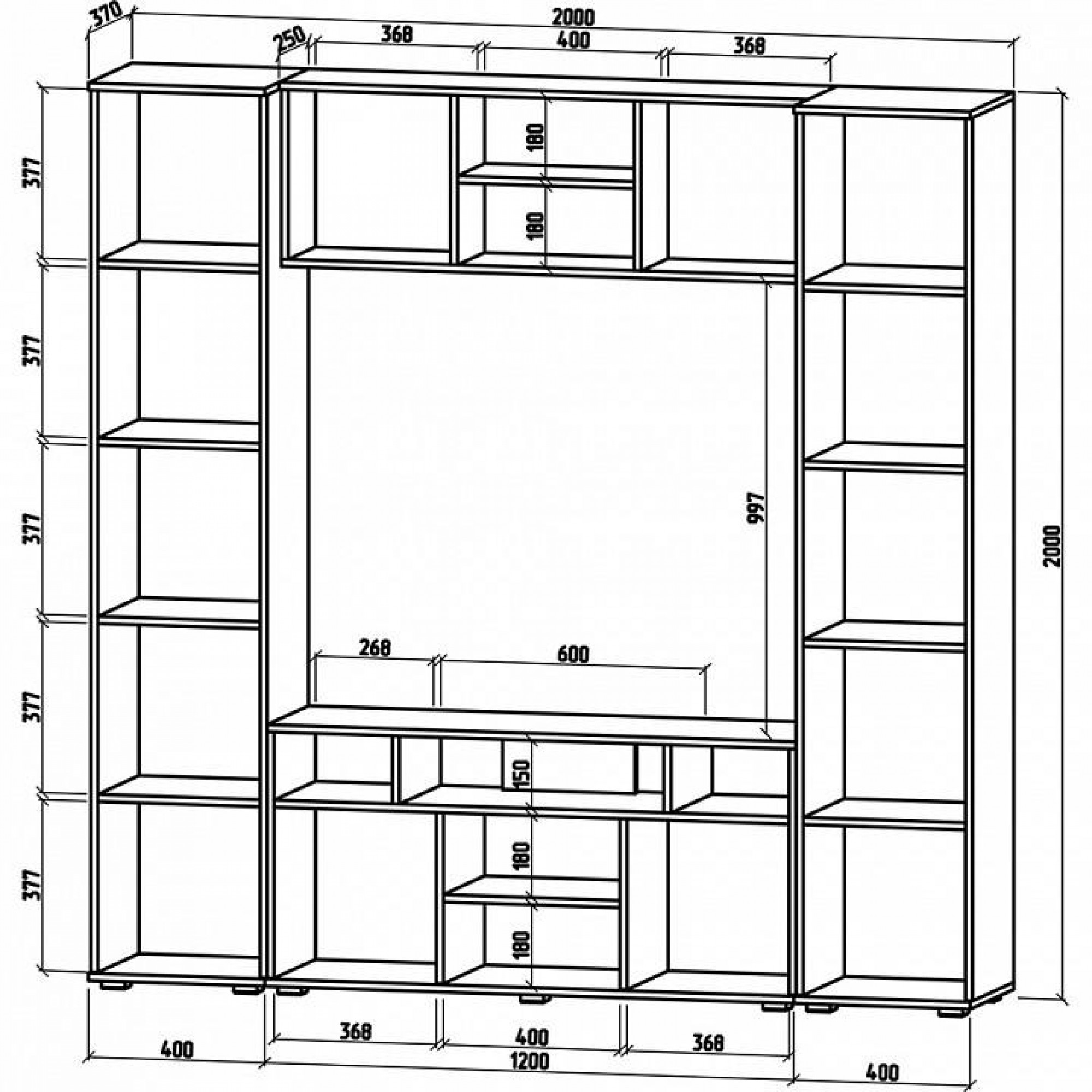 Стенка для гостиной Тунис-2    MAS_STNT-2-DSB