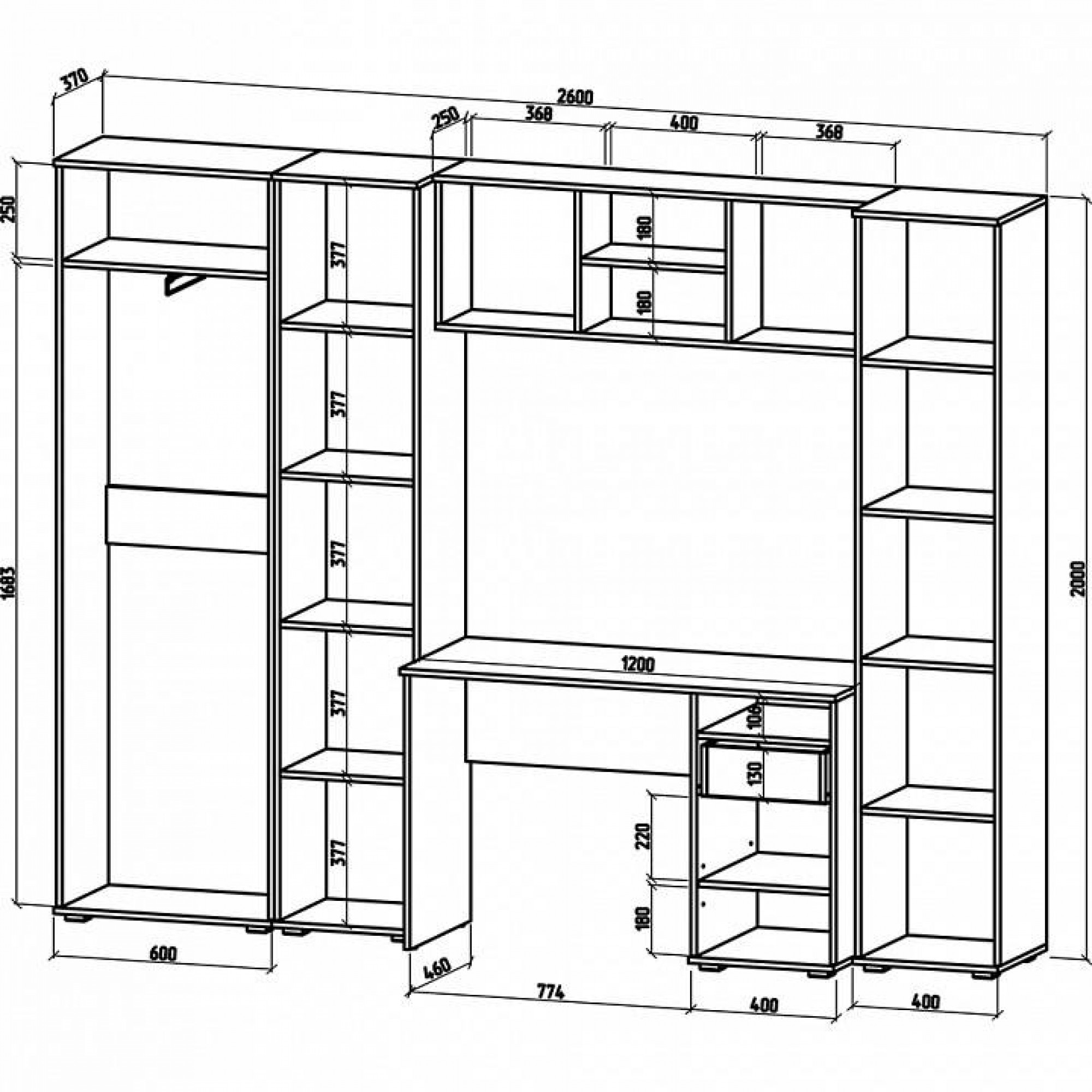 Стенка для детской Тунис-3    MAS_UGSHT-3-DSB