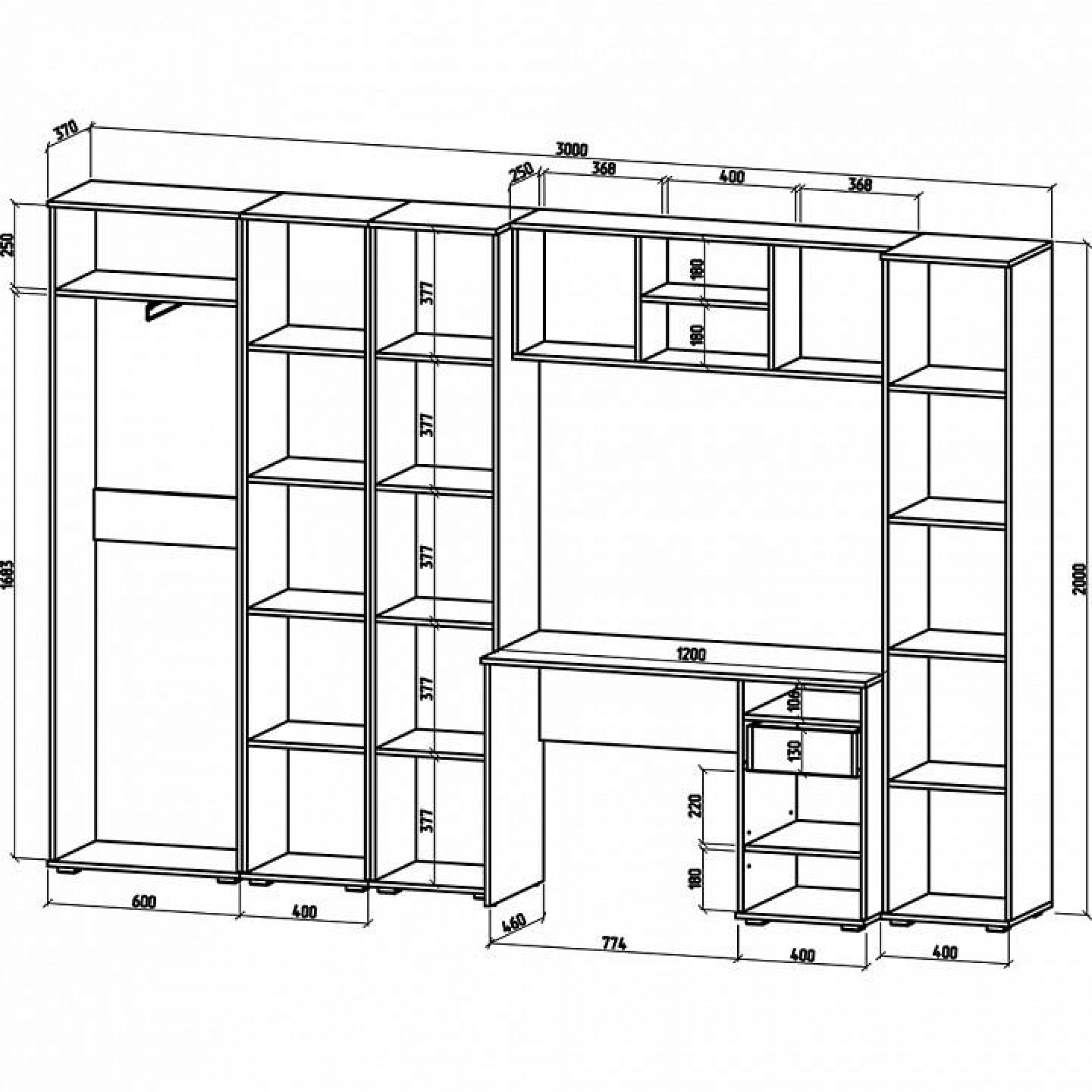 Стенка для детской Тунис-5    MAS_UGSHT-5-DSB