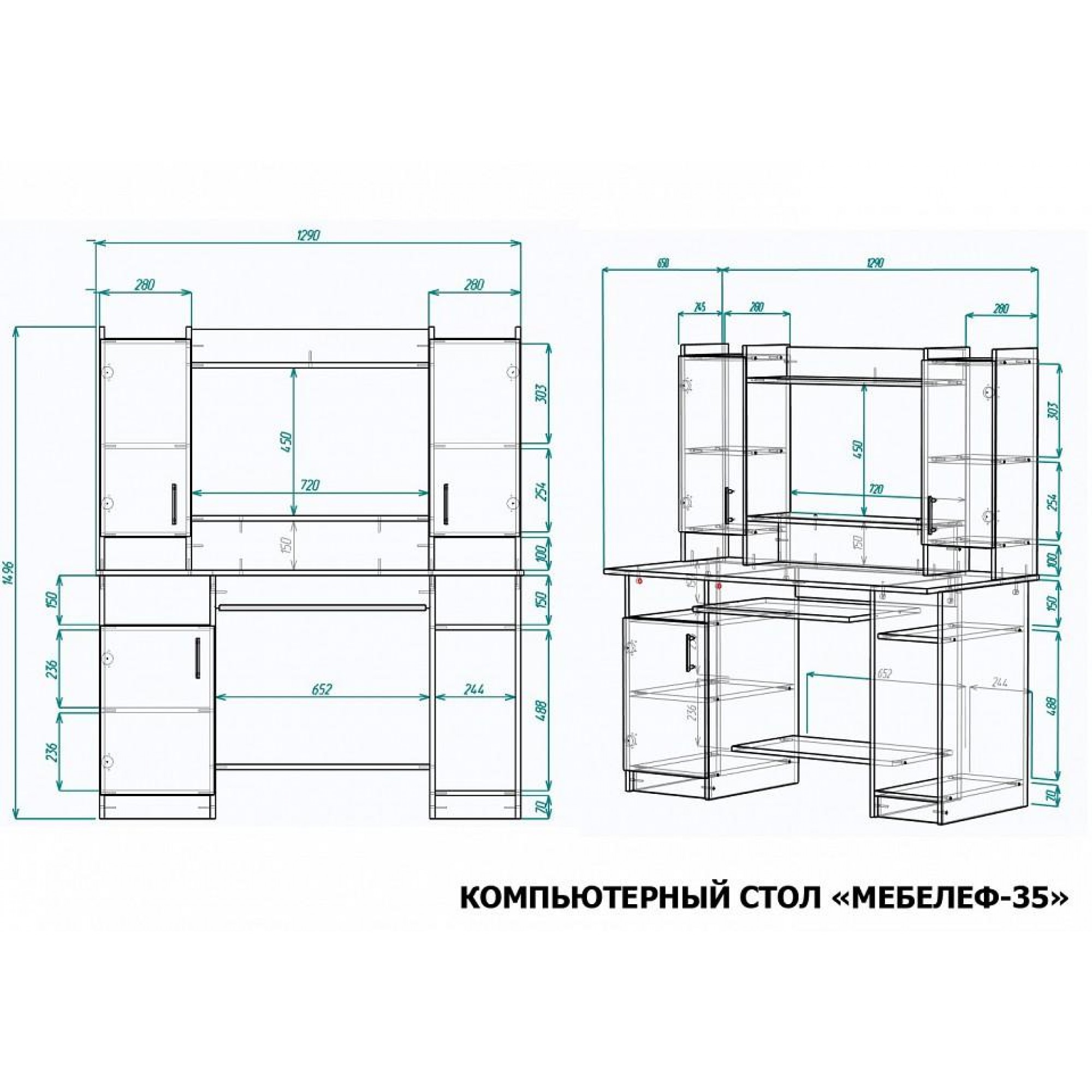 Стол компьютерный Мебелеф-35    MLF_KSt-MF-035