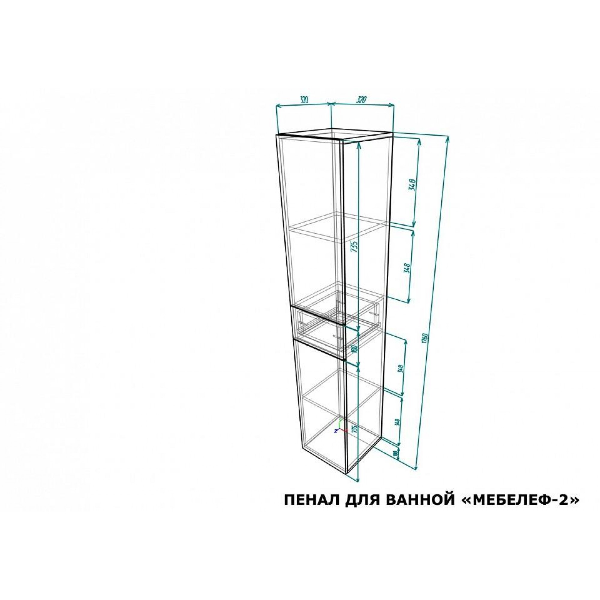 Шкаф для белья Мебелеф-2    MLF_PDV-MF-002