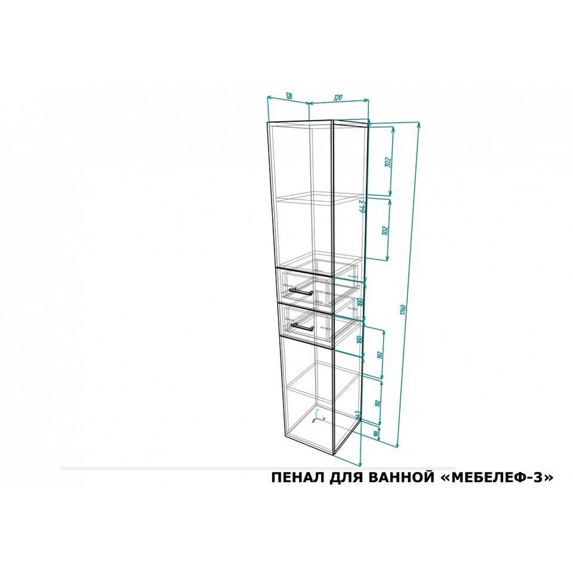 Шкаф для белья Мебелеф-3    MLF_PDV-MF-003