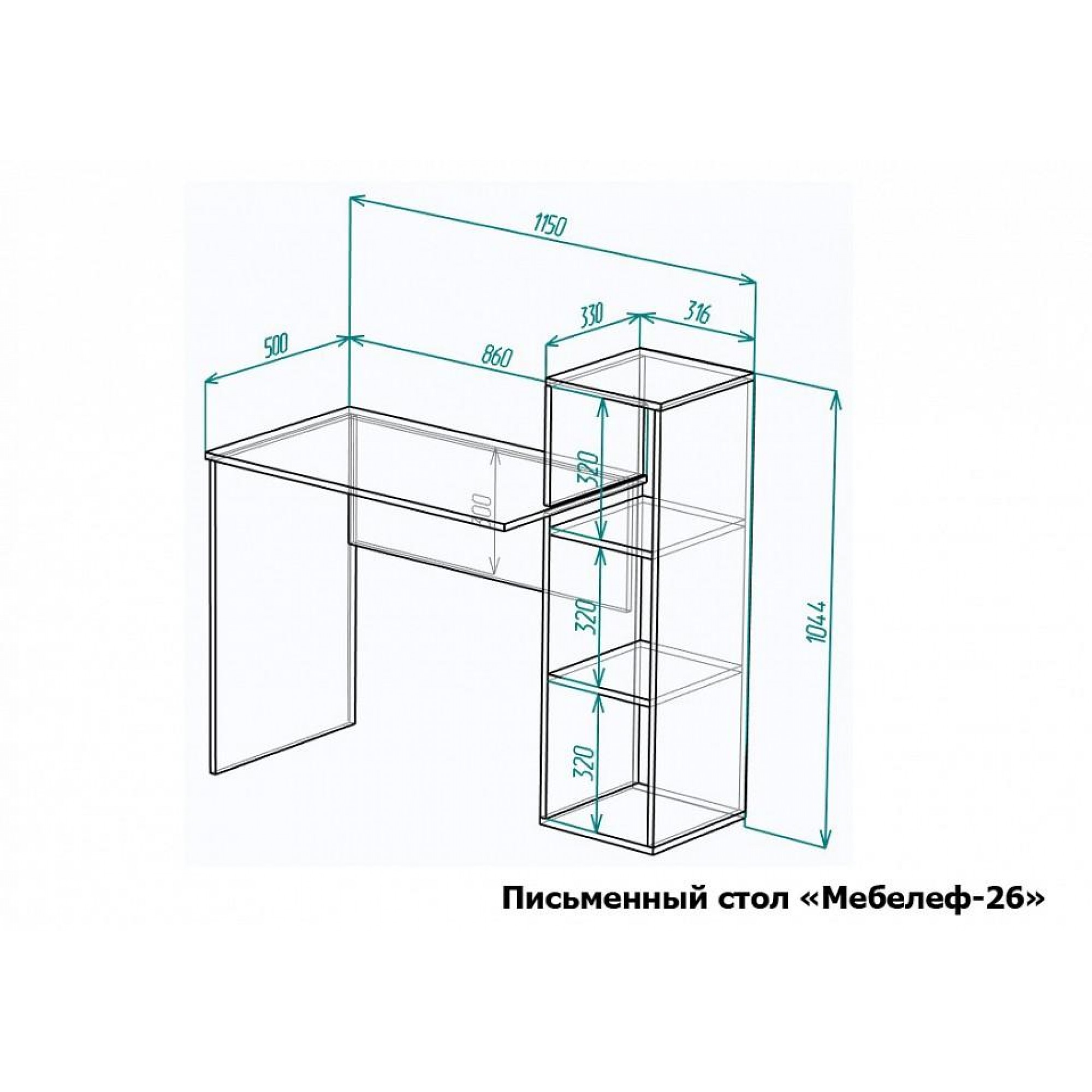 Стол письменный Мебелеф-26 MLF_PSt-MF-026