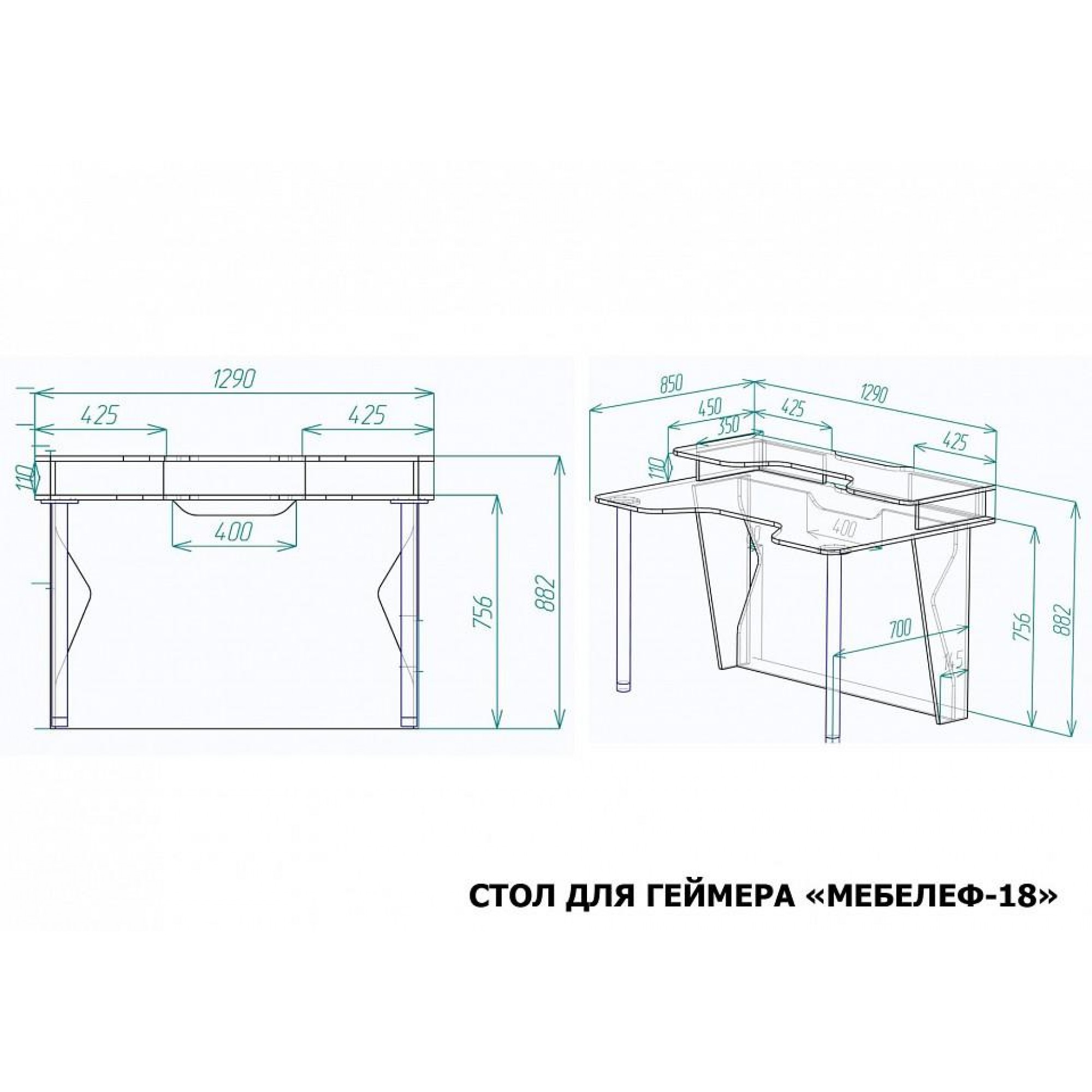 Стол компьютерный Мебелеф-18    MLF_StDG-MF-018