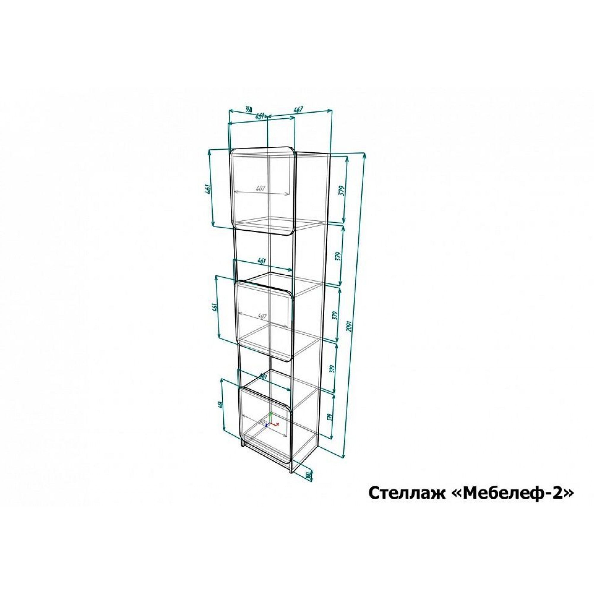 Стеллаж комбинированный Мебелеф-2    MLF_Stzh-MF-002