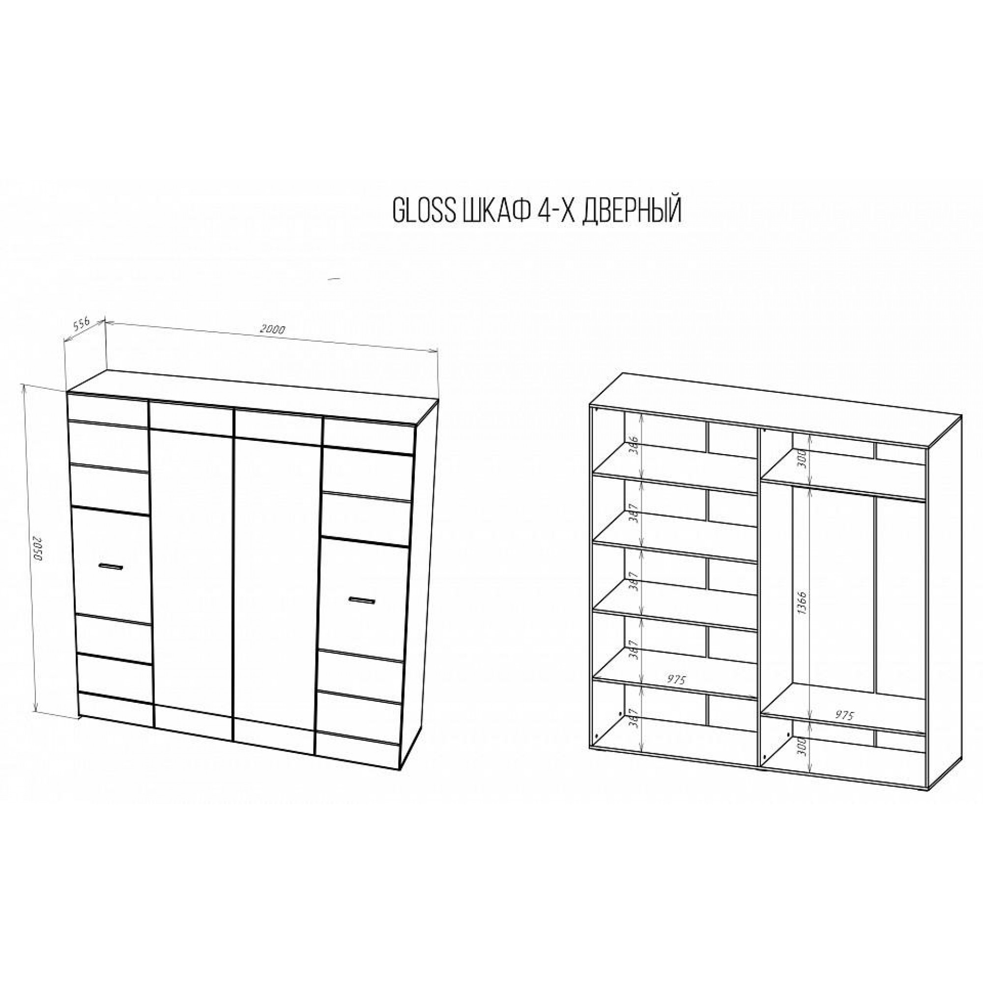 Шкаф платяной Gloss    NKM_72374529