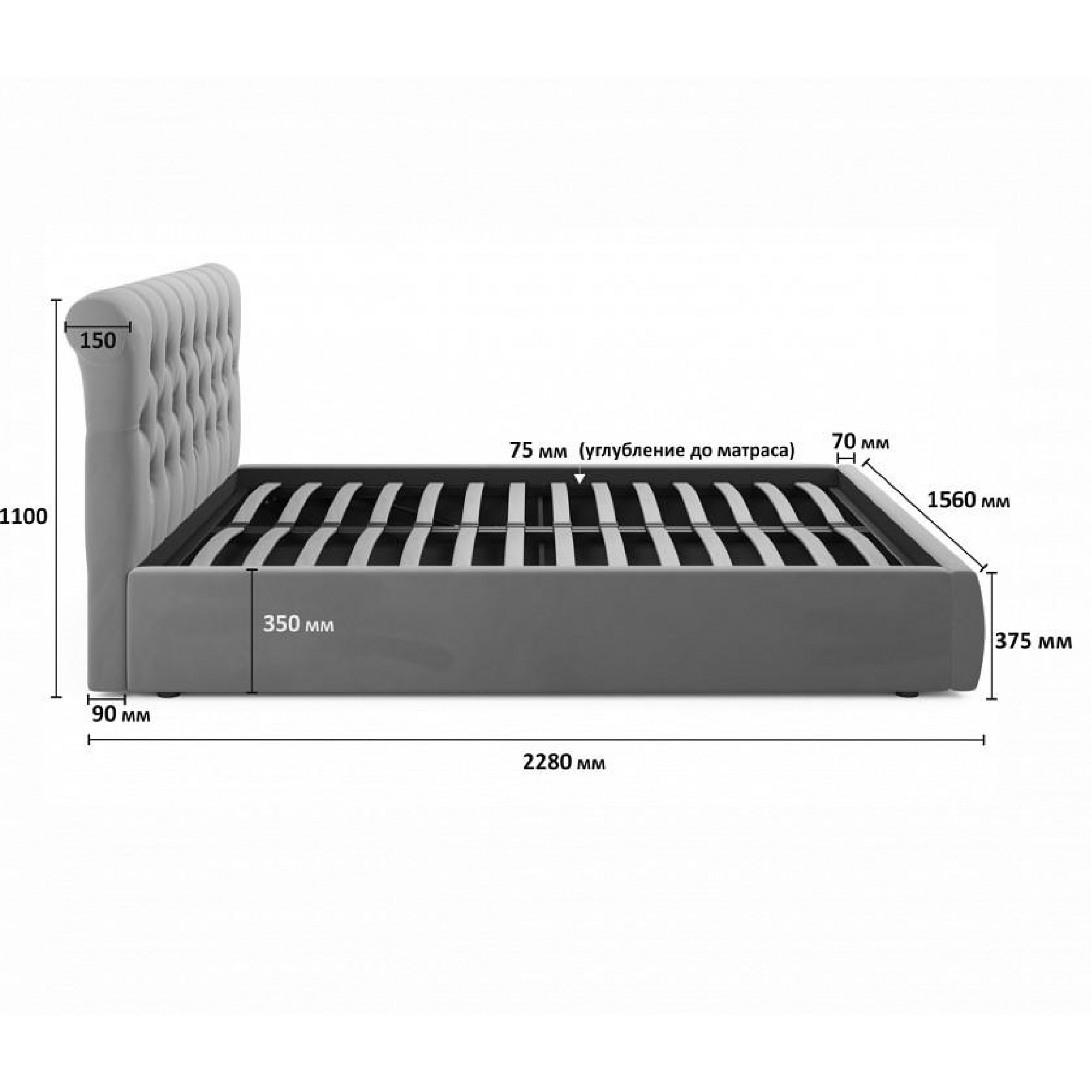 Кровать полутораспальная Ameli 2000x1400 NMB_TE-00003498