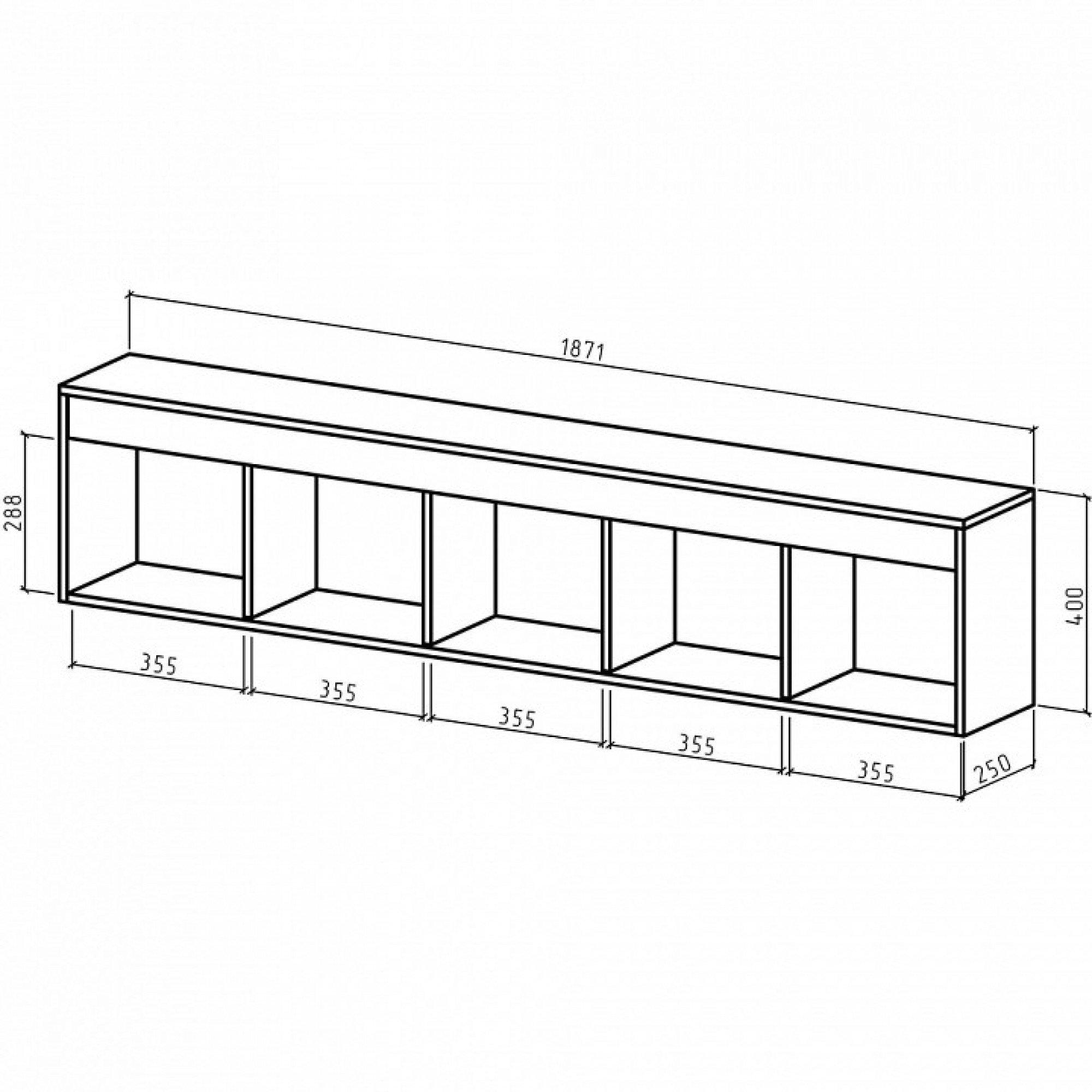 Полка книжная Эстри-4    MAS_PNES-4-DS