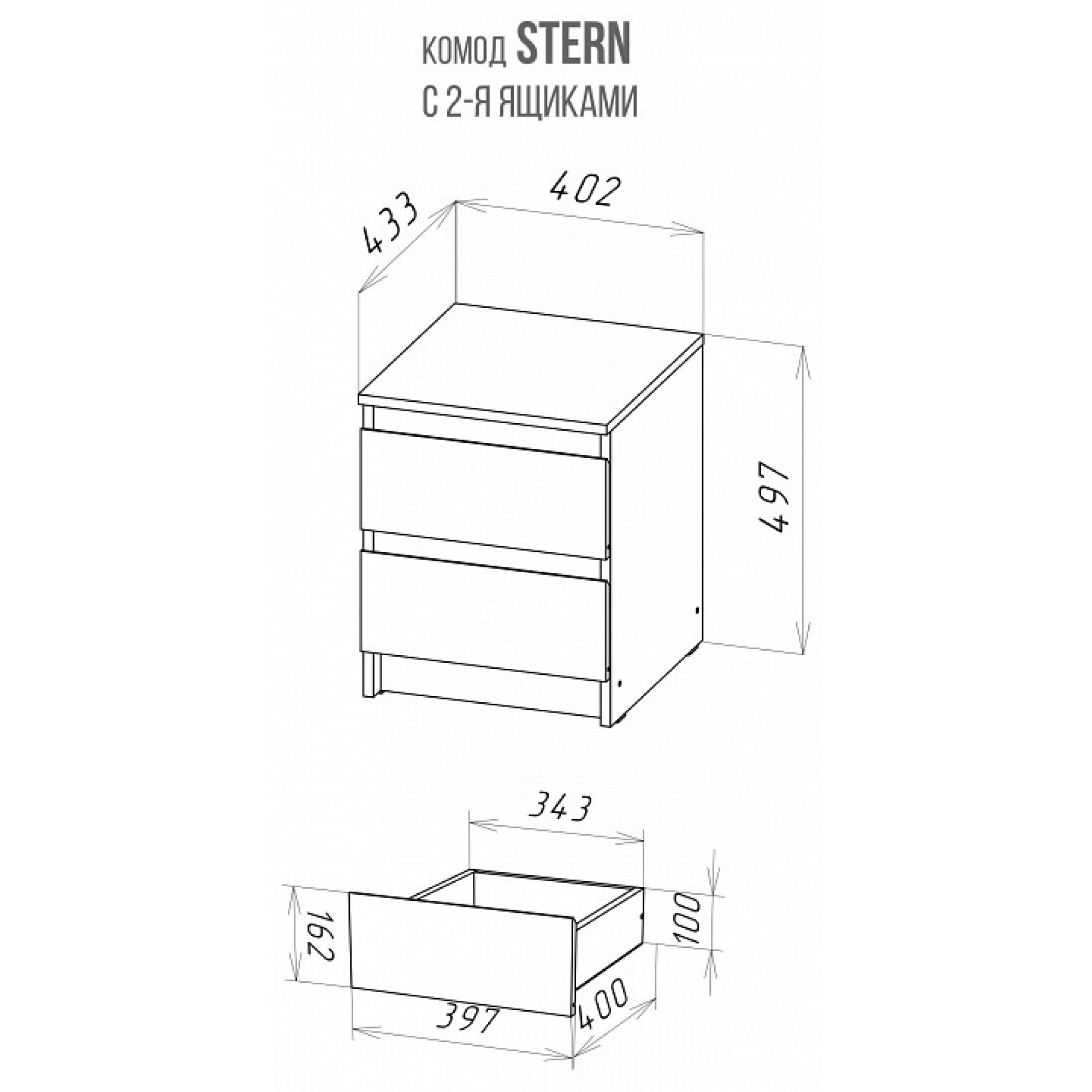 Тумбочка Stern Т-1    NKM_72674919