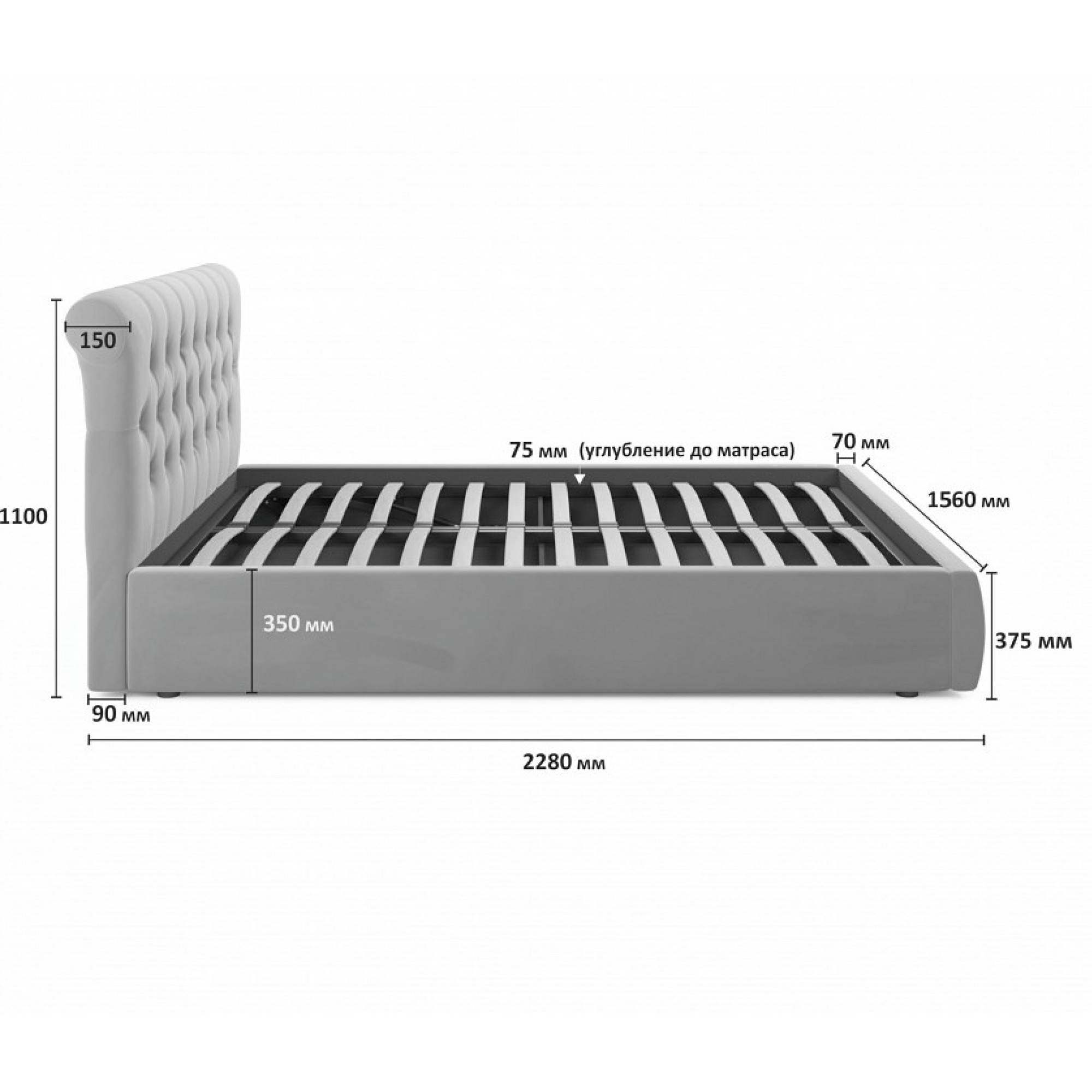 Кровать полутораспальная Ameli 2000x1400 NMB_TE-00004409